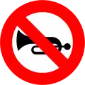 19b)&nbsp;— No audible noise
