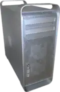 Mac Pro tower case. Note the two barely visible front intake fans.