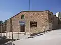 Church of the Apostles at Madaba archaeological park