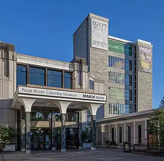 The Royal British Columbia Museum, Victoria