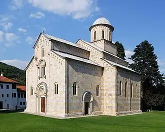 Visoki Dečani (World Heritage)