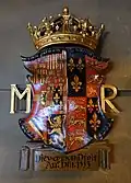 Arms of Mary I, 1553