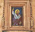 Mosaic of St Paul
