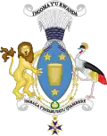 Full achievement of pretenders to the Rwandan throne, designed in 2007