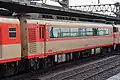 Car 8052
