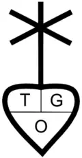 Sir Thomas Gresham's merchant's mark as depicted in the 1544 portrait of him owned by the Mercers' Company. Also as illustrated in Elmhirst, 1959,[11] with more pronounced "heart shape", used by other marks of this type, e.g. the later HEICS mark