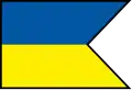 Flag of Michalovce