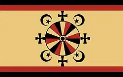 Mijaks wedding flag