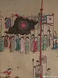Ming dynasty