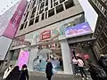 MINISO, Gran Via