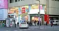 MINISO, Gran Via