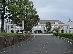 Misato town Hall