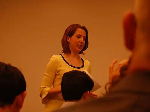 Allison Rogers Miss Rhode Island 2006, speaking in August 2008