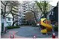 Mita Matsuzaka Children's Park (松坂児童公園, Matsuzaka Jido Kōen)