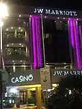 The hotel at night