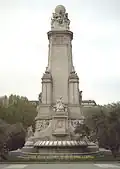 North-eastern side of the Cervantes monument