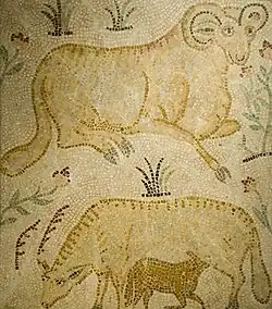 Mosaic of Rusguniae