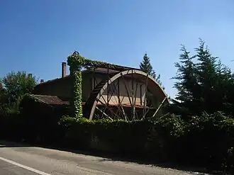 Mill