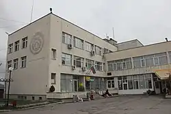 The village hall