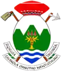 Official seal of Msinga