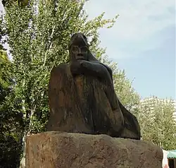 Eagle Woman
