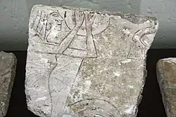 Akhenaten's daughter, Amarna period, Egypt, c. 1360 BC