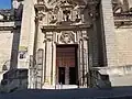 Entrance to the Cathedral Museum.