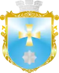 Official seal of Myrhorod urban hromada