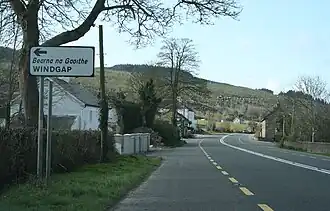 N76road.JPG
