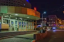 Gorkovskaya Station Surface Vestibule