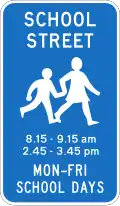School Street