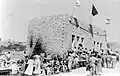 Inauguration ceremony, Nativ HaLamed-Heh, August 1949