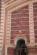 Terracotta panel at Raghunatha temple