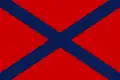 Naval flag of the Far Eastern Republic (1921–1922)