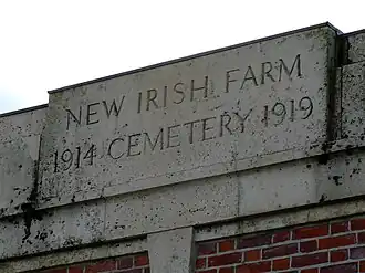 Entrance marker