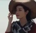 Nguyễn Trần Huyền My (2017)