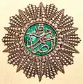 Grand-officer (French made)