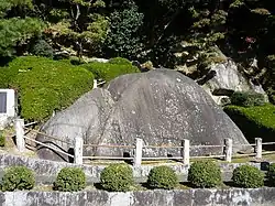 Former Nihonmatsu Domain Monumental Stele