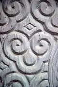 The pattern on a pillar at the Yōmeimon at Nikkō Tōshō-gū