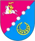 Coat of arms of Nikopol Raion