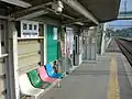 Platform