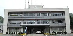 Nishiwaga Town Hall