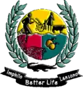 Official seal of Nkomazi