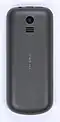 The phone's back side with a cover