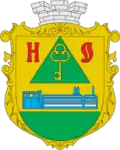 Novoorzhytske