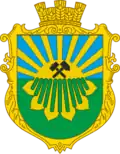 Official seal of Novoselydivka