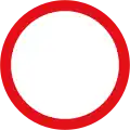 Oman
