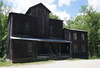 Old Mill
