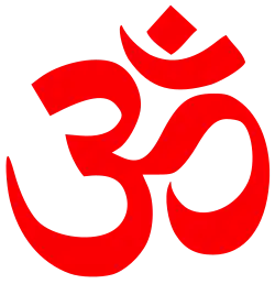 Belur Math