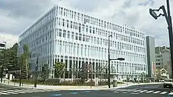 Ōmiya Ward Office